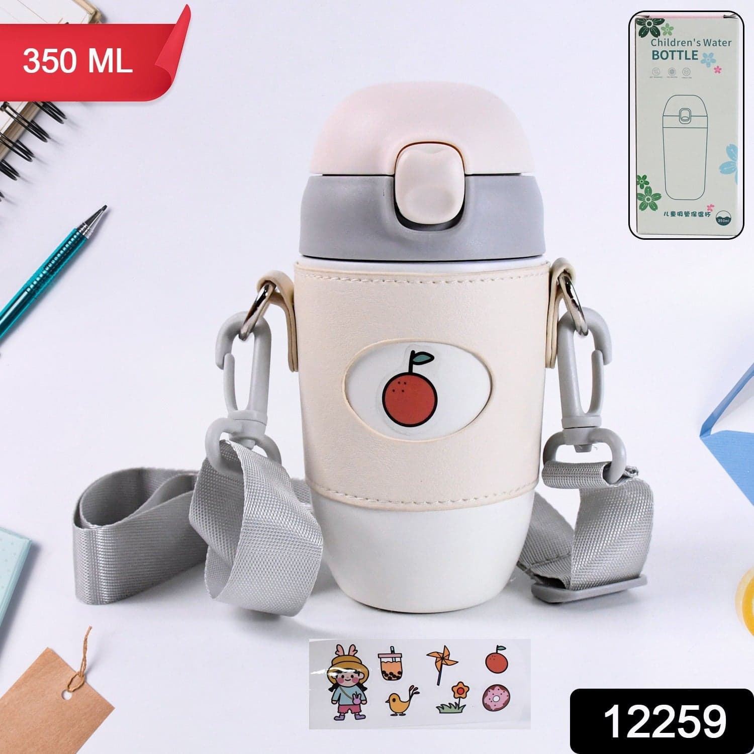 Stainless Steel Coffee Tean Bottle 350ML, Insulated Water Bottle thumbnail 2