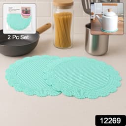 Silicone Round Heat Resistant Mat Set 2 Pc