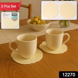 Silicone Leaf Design Coaster Set 2 Pc