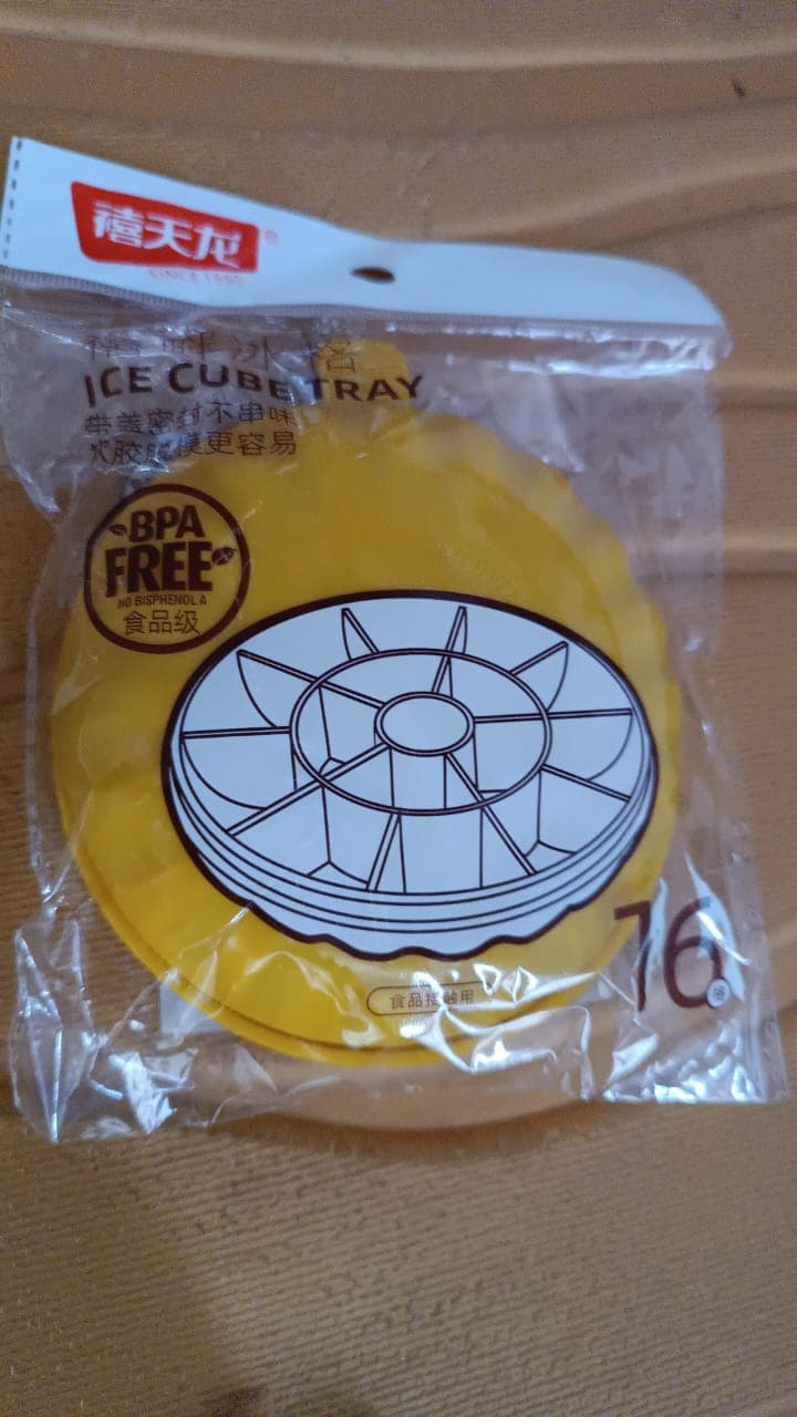 Ice Cube Tray With Lid Grid 16 thumbnail 6