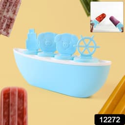 Creative Boat Shaped Ice Cream Mould With Cute Piggy