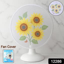Decorative Fan Cover 1 Pc