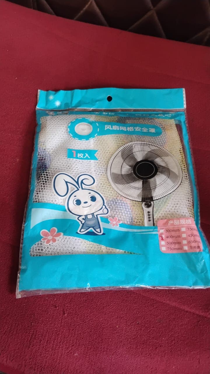 Decorative Fan Cover 1 Pc thumbnail 8