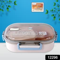 Home Chef Premium Leak Proof Lunch Box 1