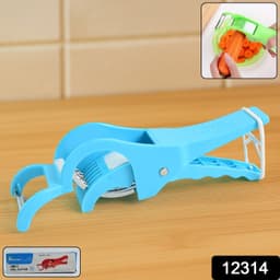 2 In 1 Multipurpose Handheld Vegetable Cutter
