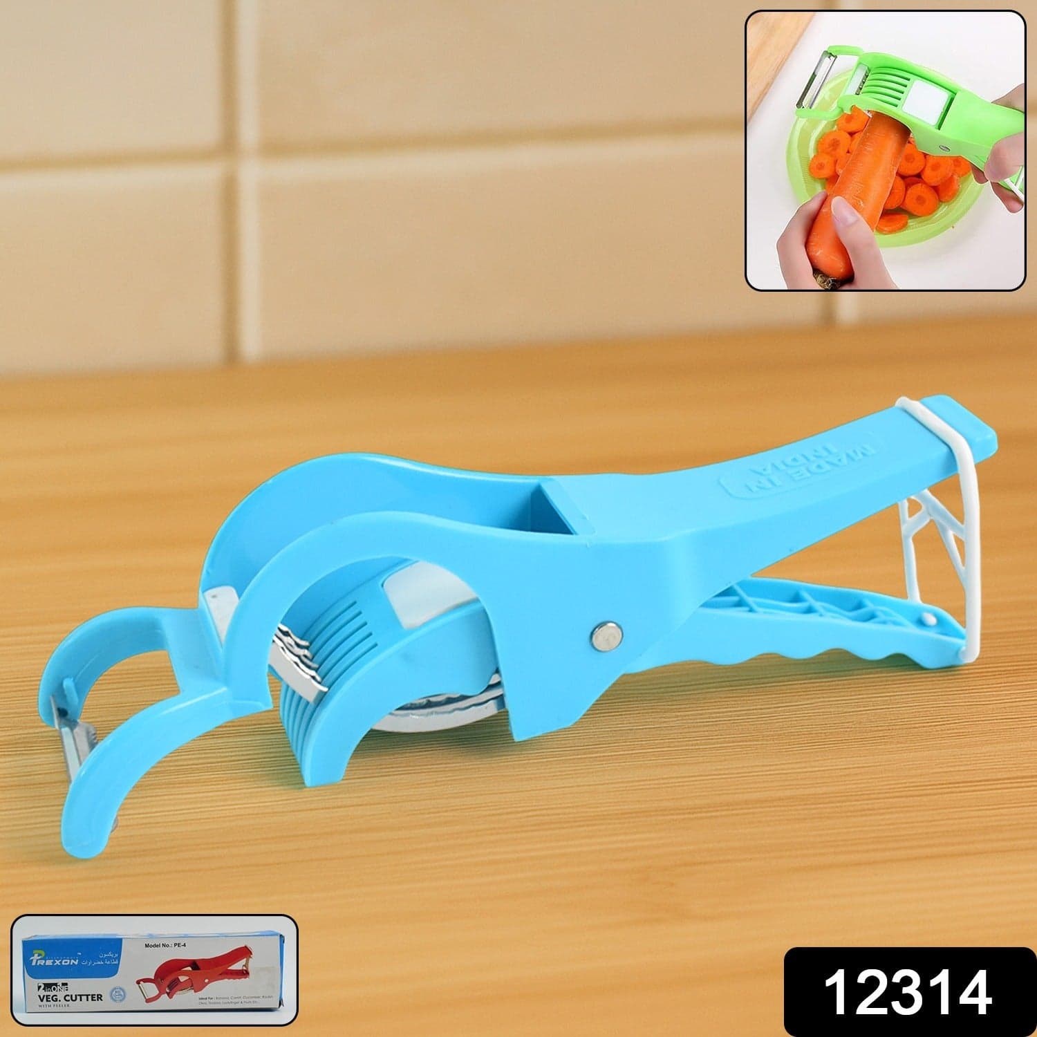 2 In 1 Multipurpose Handheld Vegetable Cutter thumbnail 1