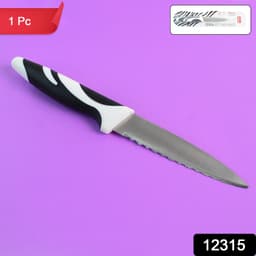 Ritu Zebra Knife Laser 8 J337