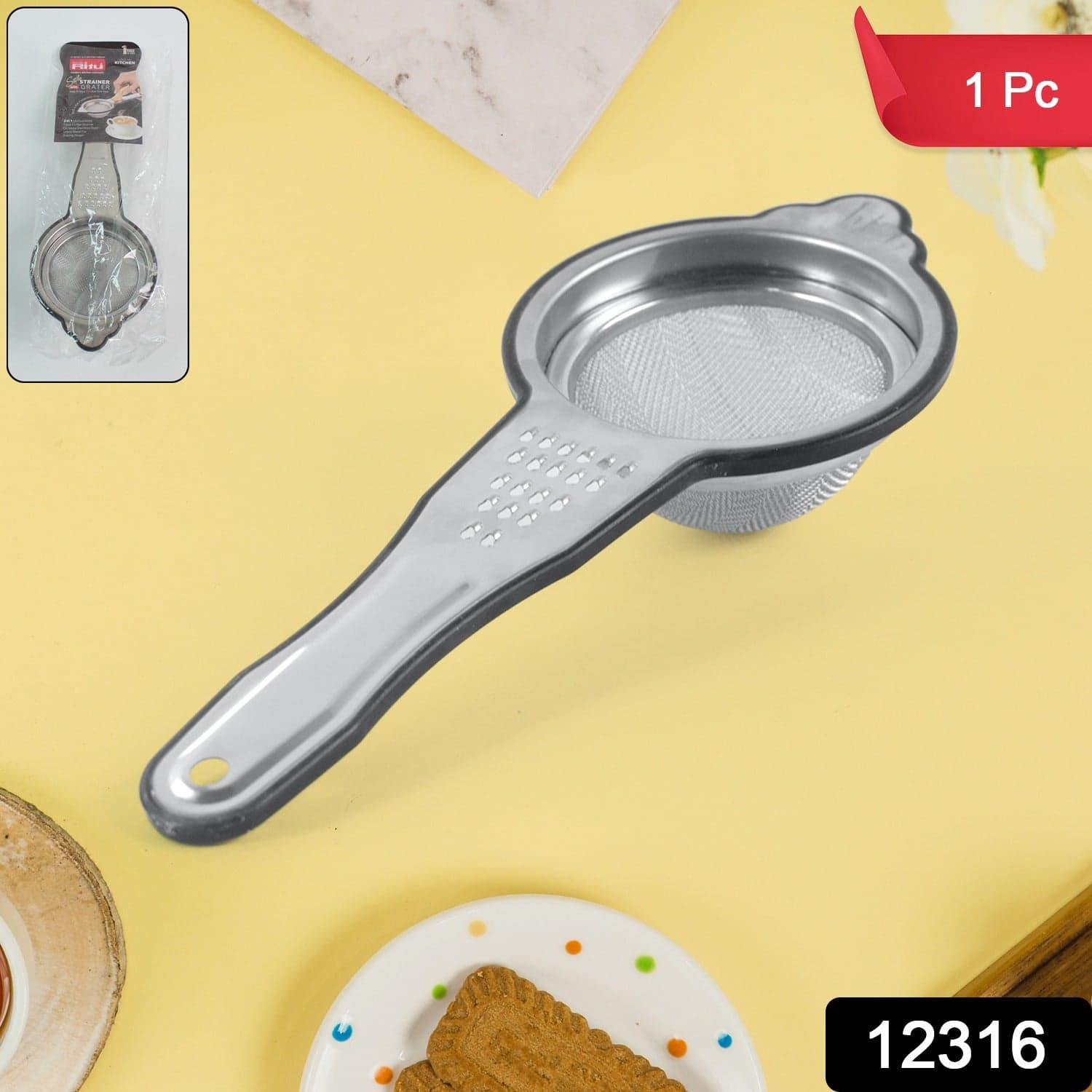 Heavy Duty Stainless Steel Fine Mesh Tea Strainer 1 Pc thumbnail 1