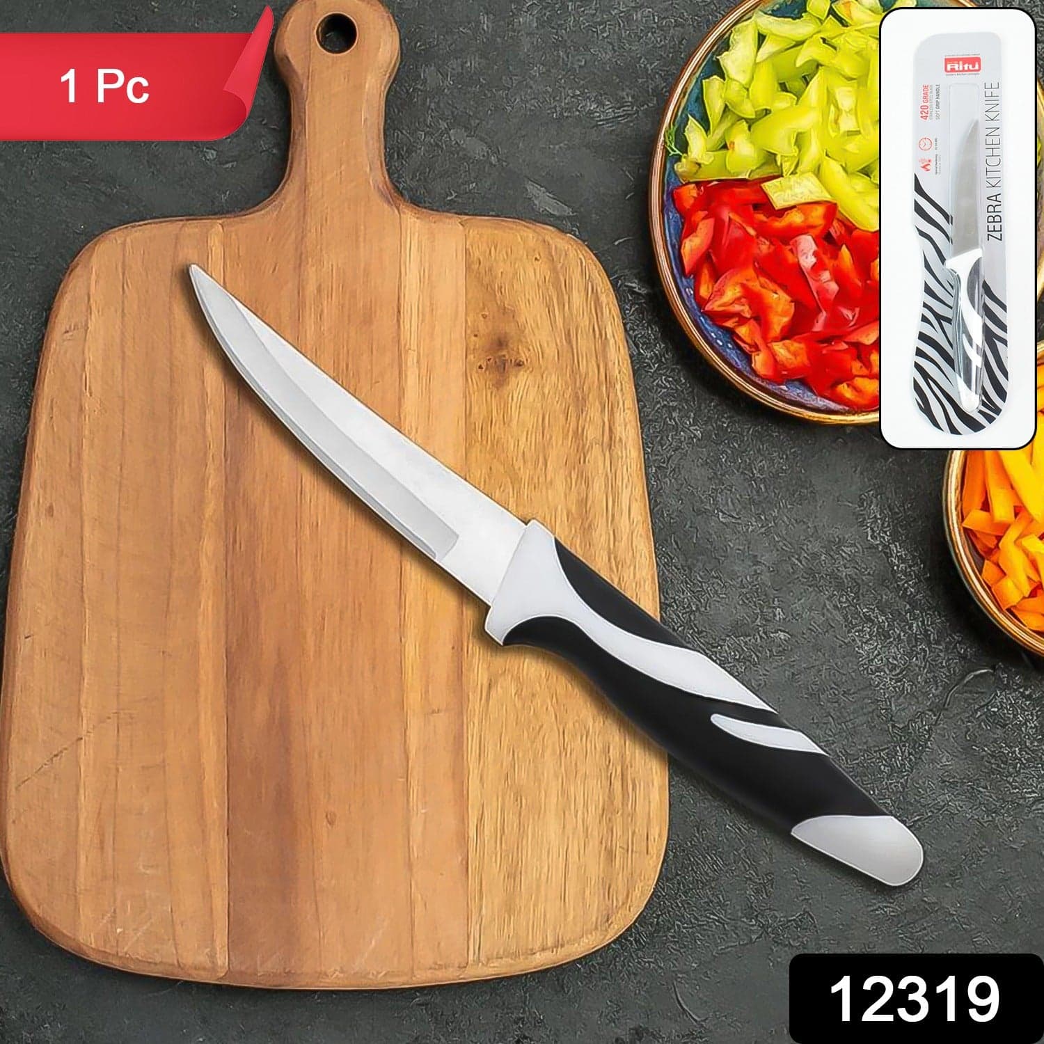 Ritu Sharp Stainless Steel Blade Zebra Kitchen Knife thumbnail 1