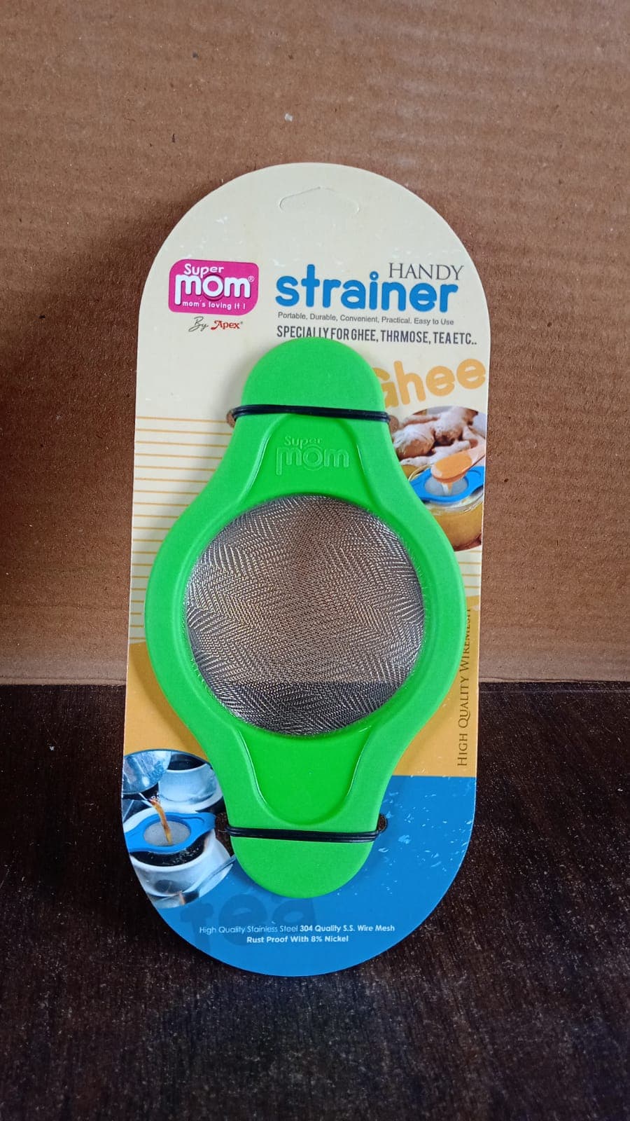 Supermom Handy Strainer 1Pc thumbnail 6