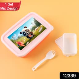 Kids Cartoon Printed Lunch Box Set