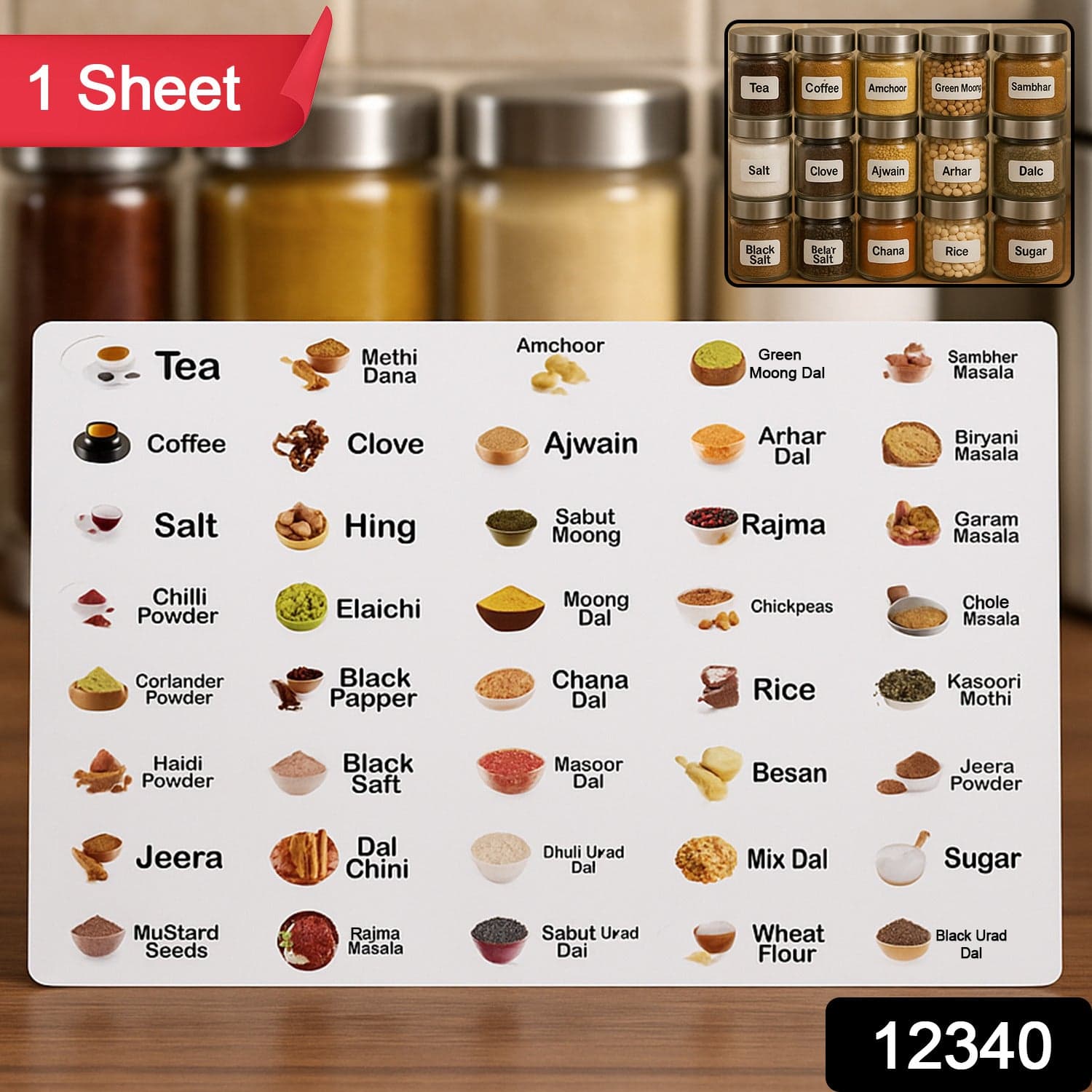 Kitchen Spice Jar Label Sticker Sheet 1 Sheet thumbnail 1