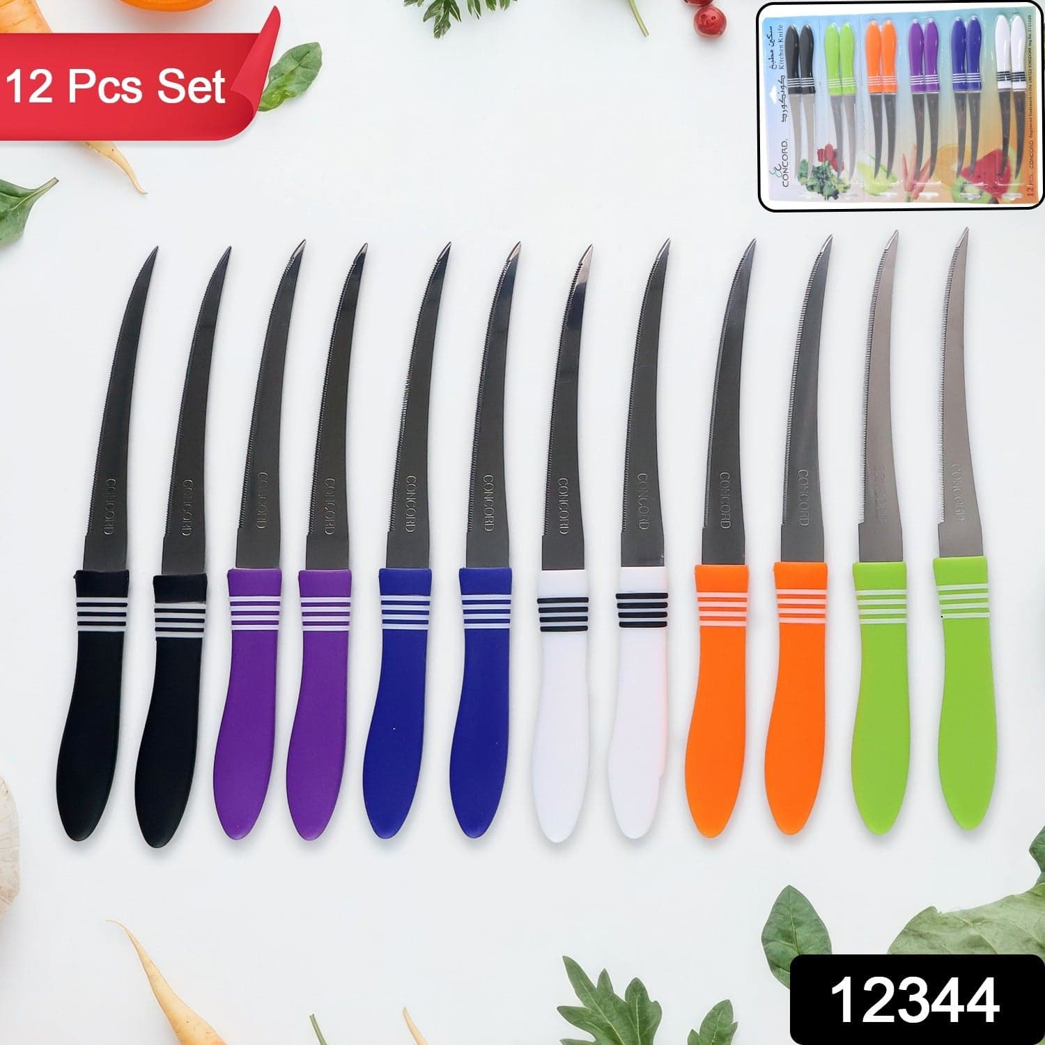 Stainless Steel Multipurpose Serrated Knife Set 12 Pc thumbnail 1