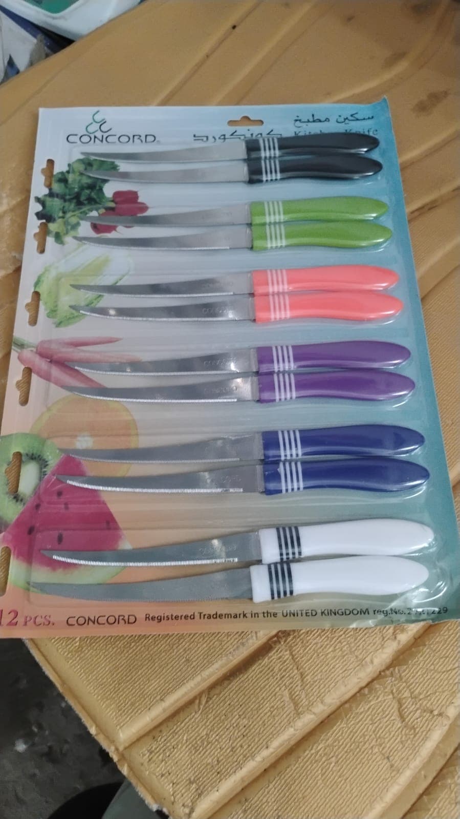 Stainless Steel Multipurpose Serrated Knife Set 12 Pc thumbnail 6