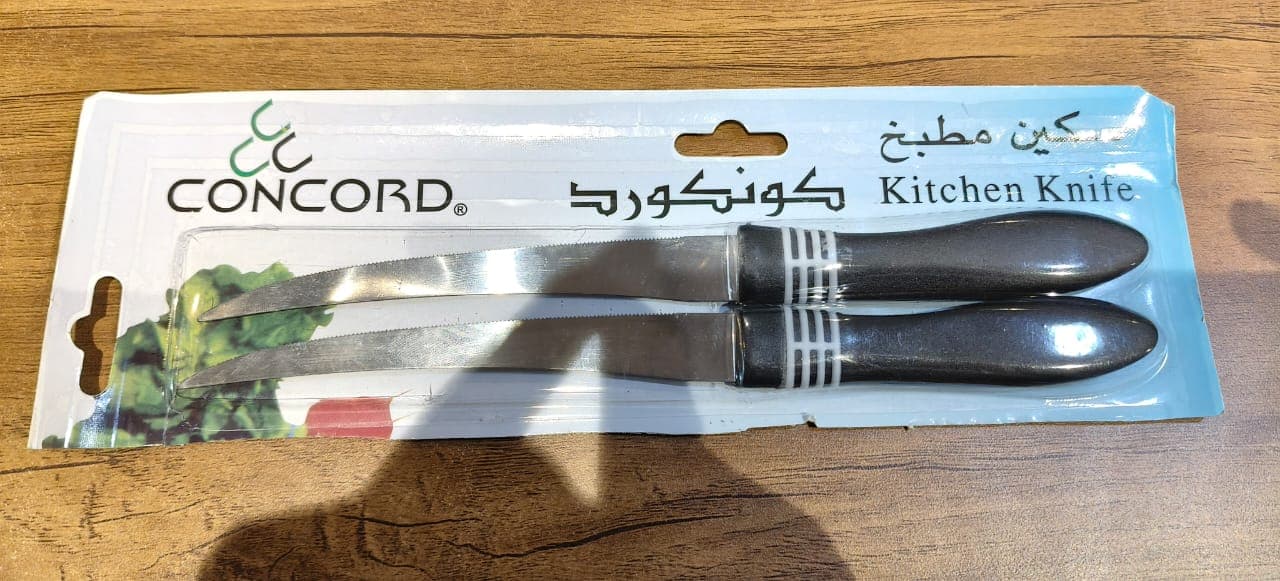Kitchen Utility Knife Set 2Pc thumbnail 6