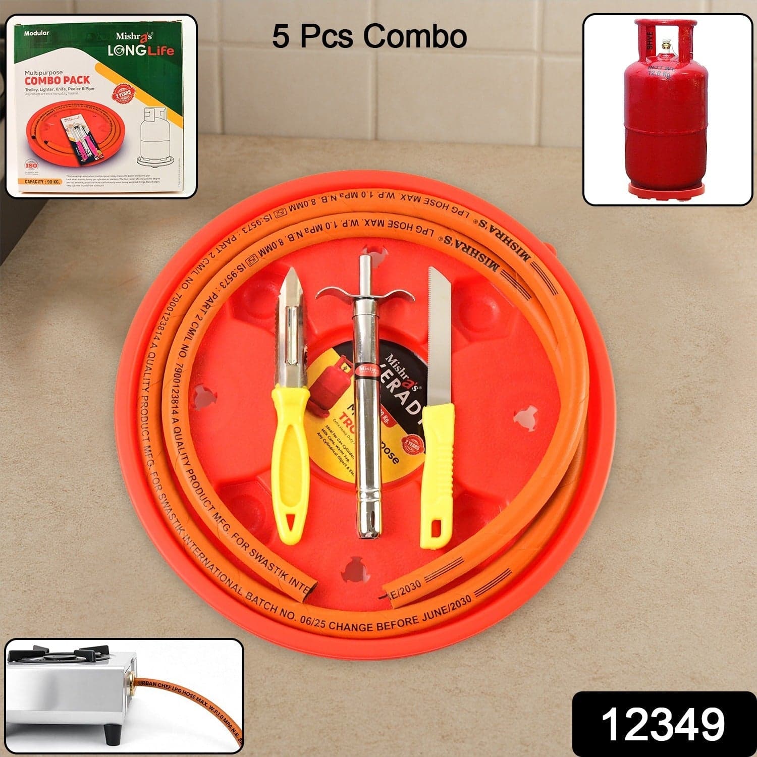 Multipurpose Lpg Kitchen Combo thumbnail 1