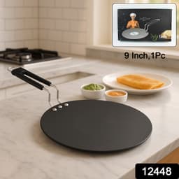 Non Stick Tawa