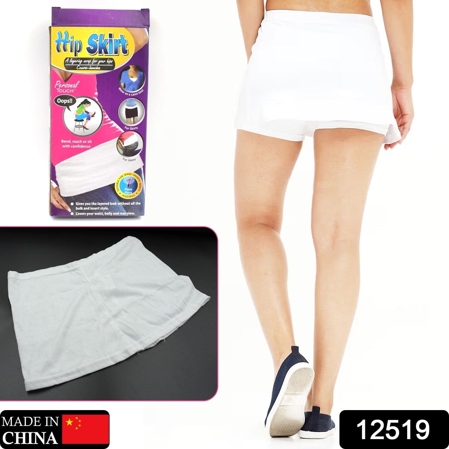 Women's High-Waisted Athletic Skort: Running, Workout, Golf (1 Pc) thumbnail 1