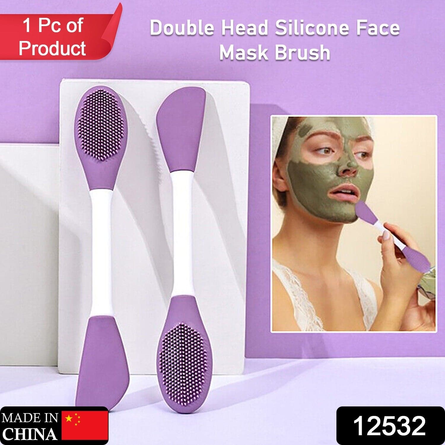 Double-Headed Silicone Mask Brush of Facial Cleansing & Mask Application Tool (1 Pc) thumbnail 2