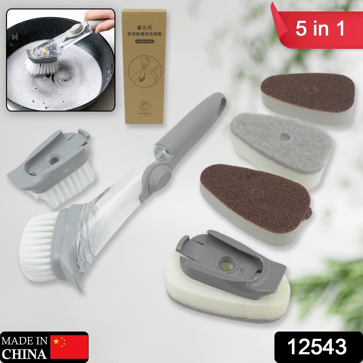 Home & Kitchen Cleaning Brushes, Scrubber, Soap Dispenser Scrub Brush For Pans Pots And Bathtub Sink (5 In 1) thumbnail 2