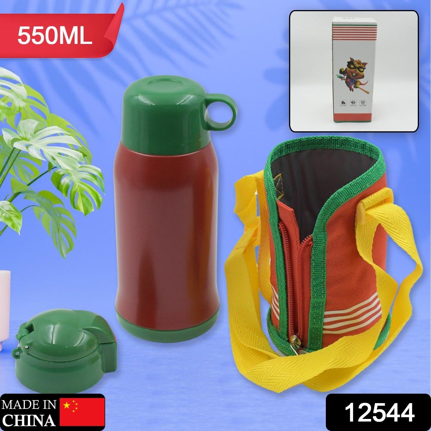 Premium Stainless Steel Insulated Sipper Bottle Print Water Flaskcartoon Vacuum Hot Cold For Kids / Travelling Water Bottle For Kids With Up Straw thumbnail 2