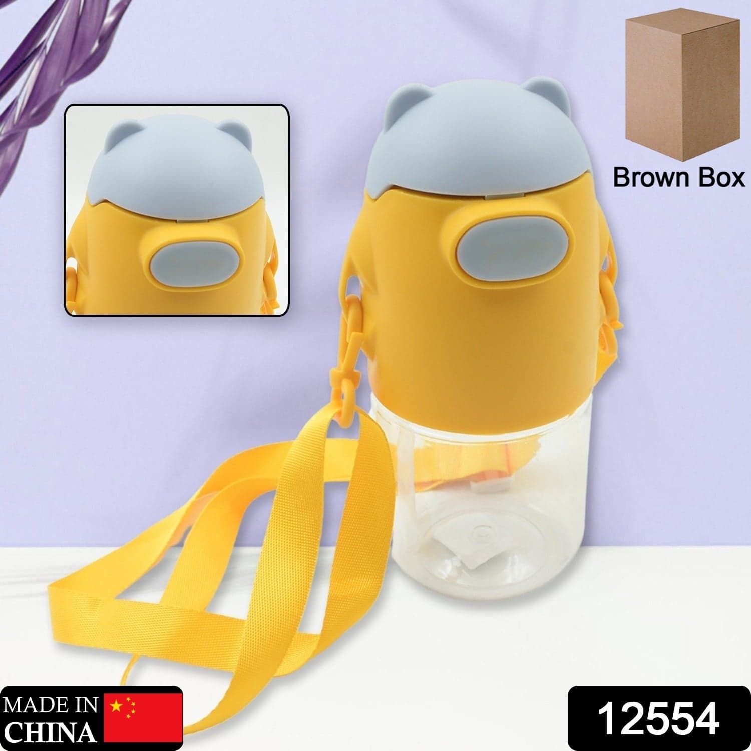 Large Capacity Plastic Water Bottle (1 Pc) thumbnail 2