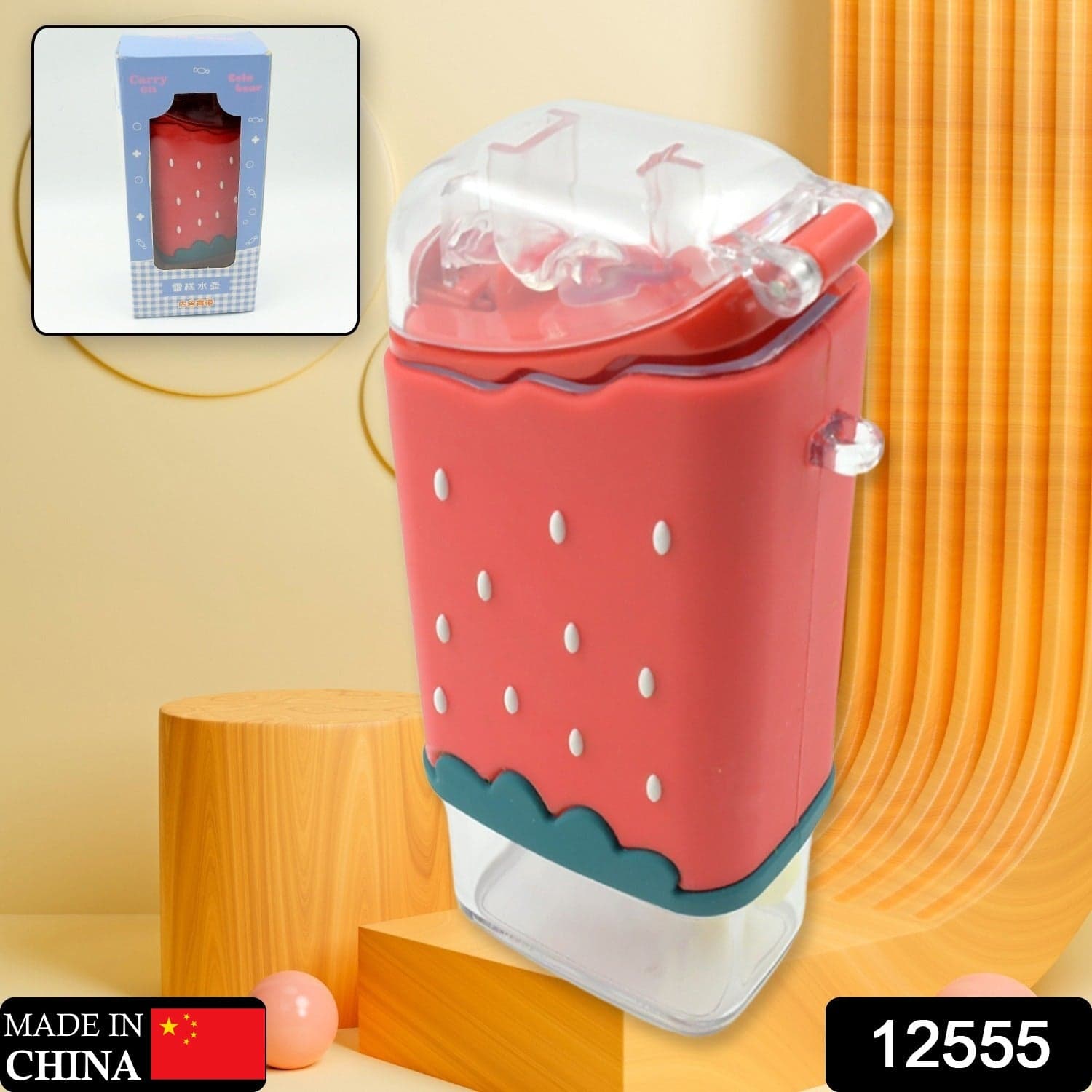 Portable Cute Water Bottle For Kids thumbnail 2