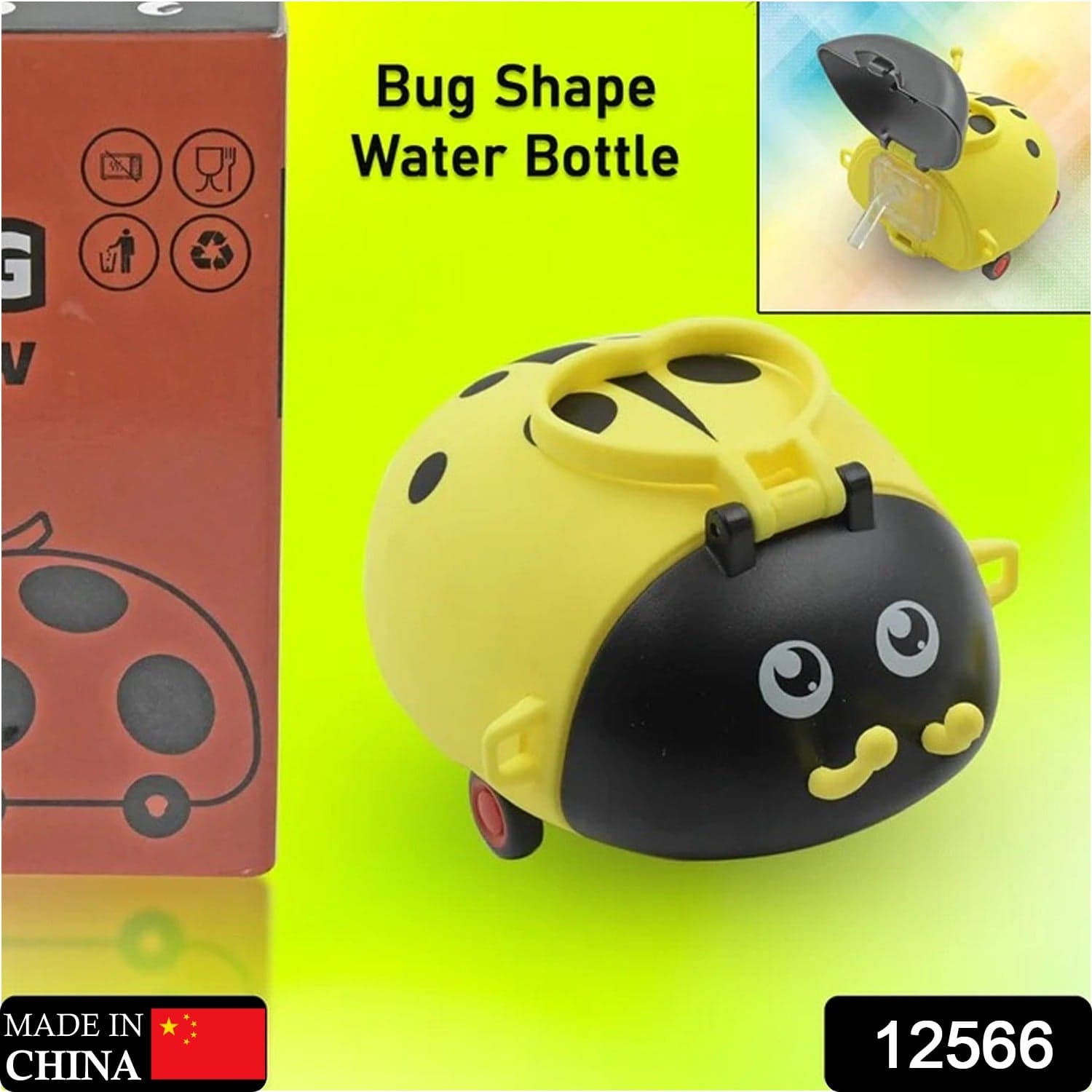 Cute Plastic Bug Shape Water Bottle With Adjustable Shoulder Strap thumbnail 2