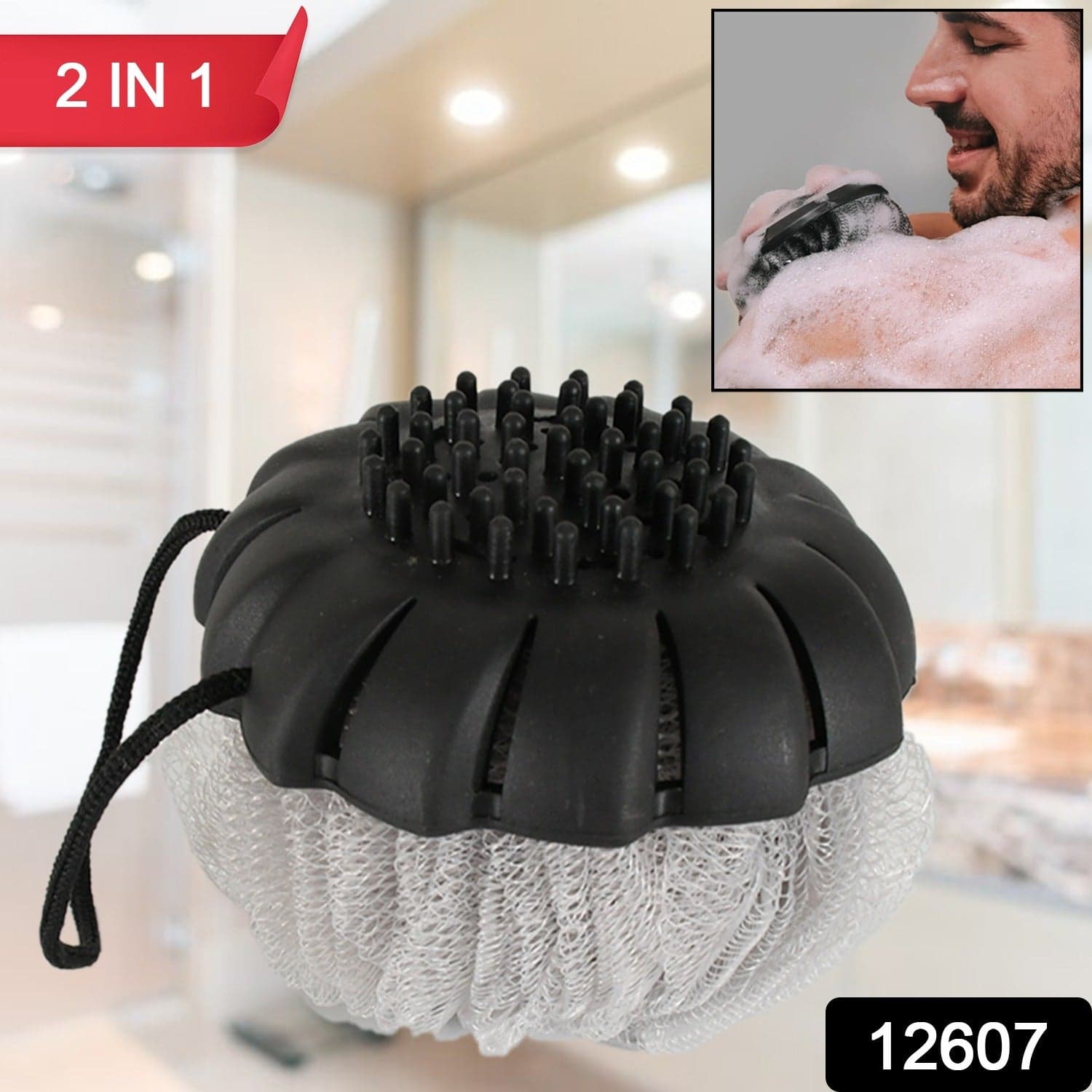 Shower Tool Duo 2-1 Shower Loofah Sponge And Exfoliating Body Scrubber For Showering thumbnail 2