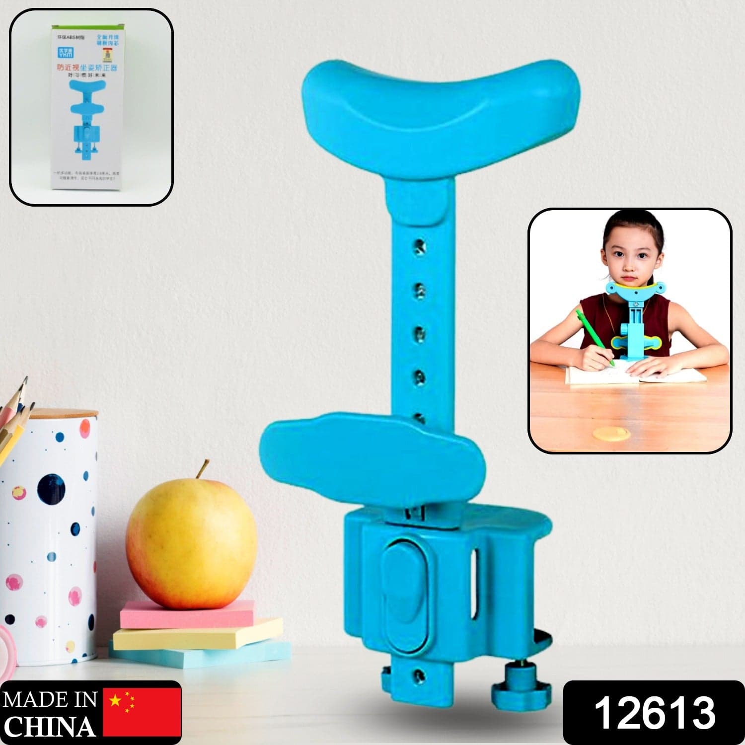 Student Sitting Posture Corrector Child Protector thumbnail 3