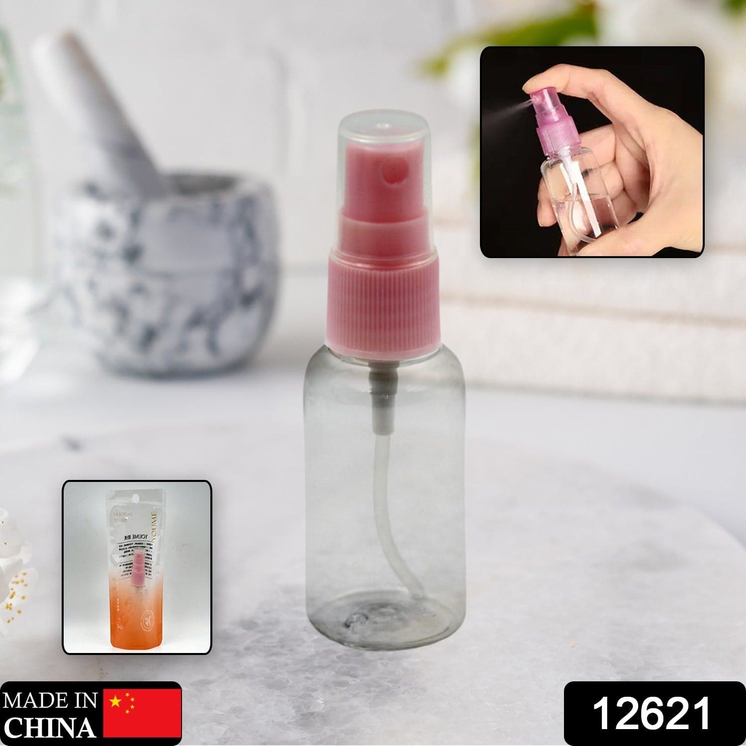Perfume Make-Up Water Portable Spray Bottle, Empty Spray Bottle Refillable Fine, Perfume For Sanitizer Travel Beauty Makeup Perfume Filler (1 Pc) thumbnail 2