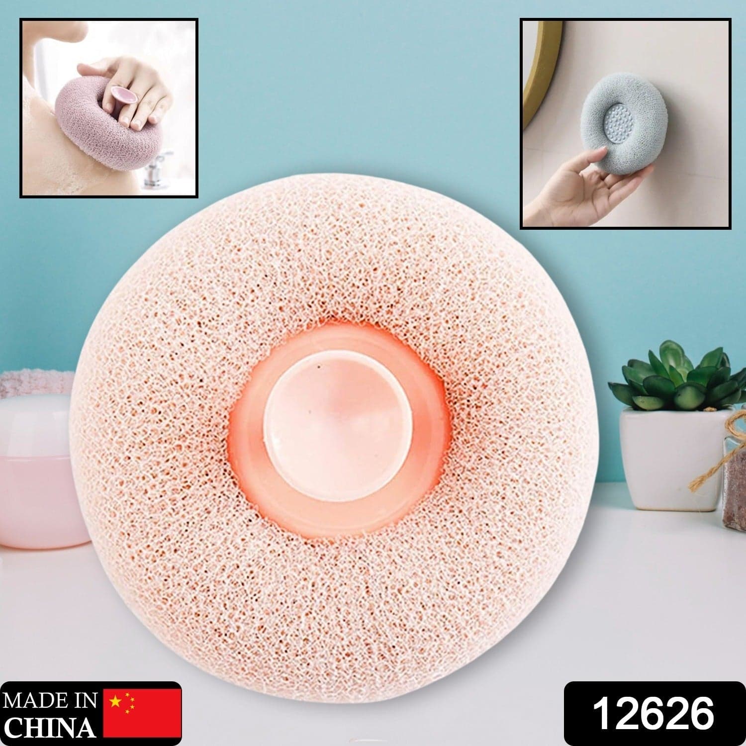 Flower Bath Sponge - Super Soft Body Exfoliator with Suction Cup for Shower & Massage thumbnail 2