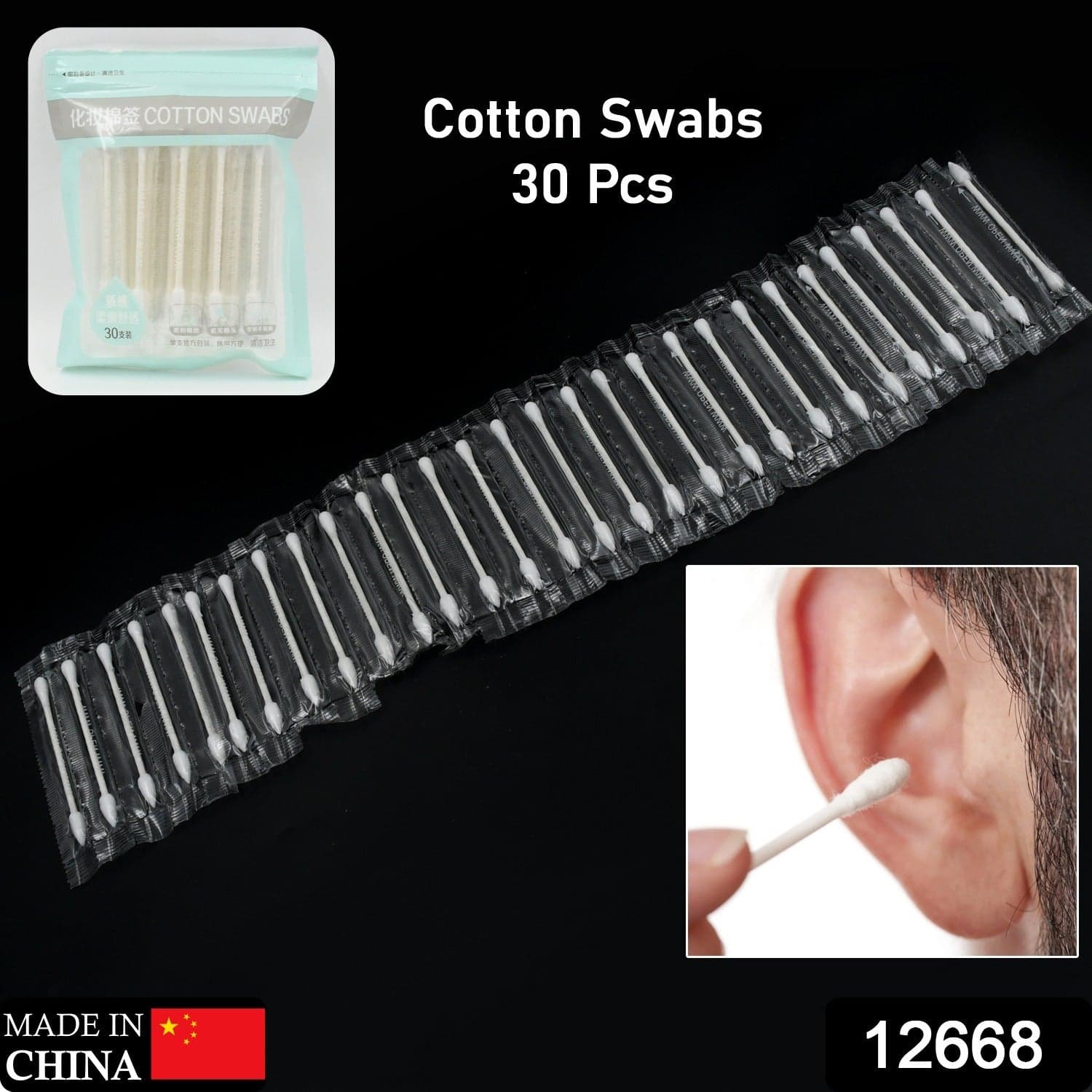 Double Head Cotton Ear & Nose Cleaning Health Care Tools Disposable Sticks Soft Beauty Makeup thumbnail 2