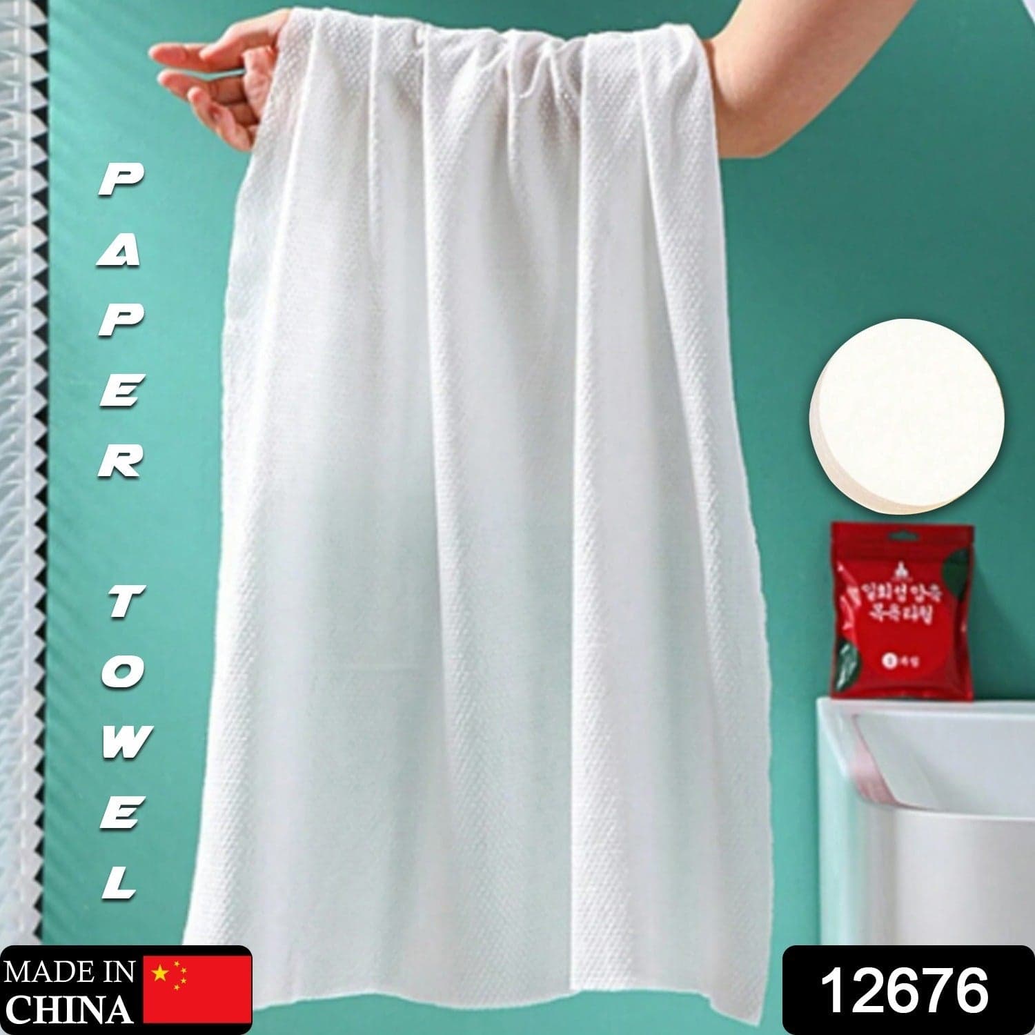 Compressed Towels Portable Disposable Compressed Cotton Coin Tissue Towel For Travel thumbnail 2