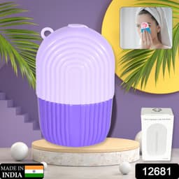 Face Ice Roller