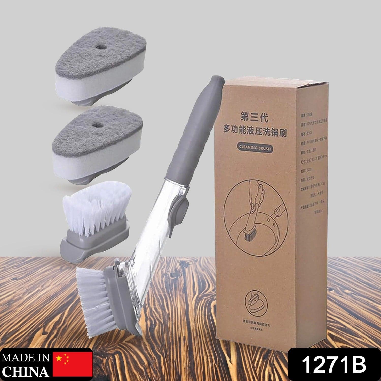 Dish Scrubber With Soap Dispenser thumbnail 2