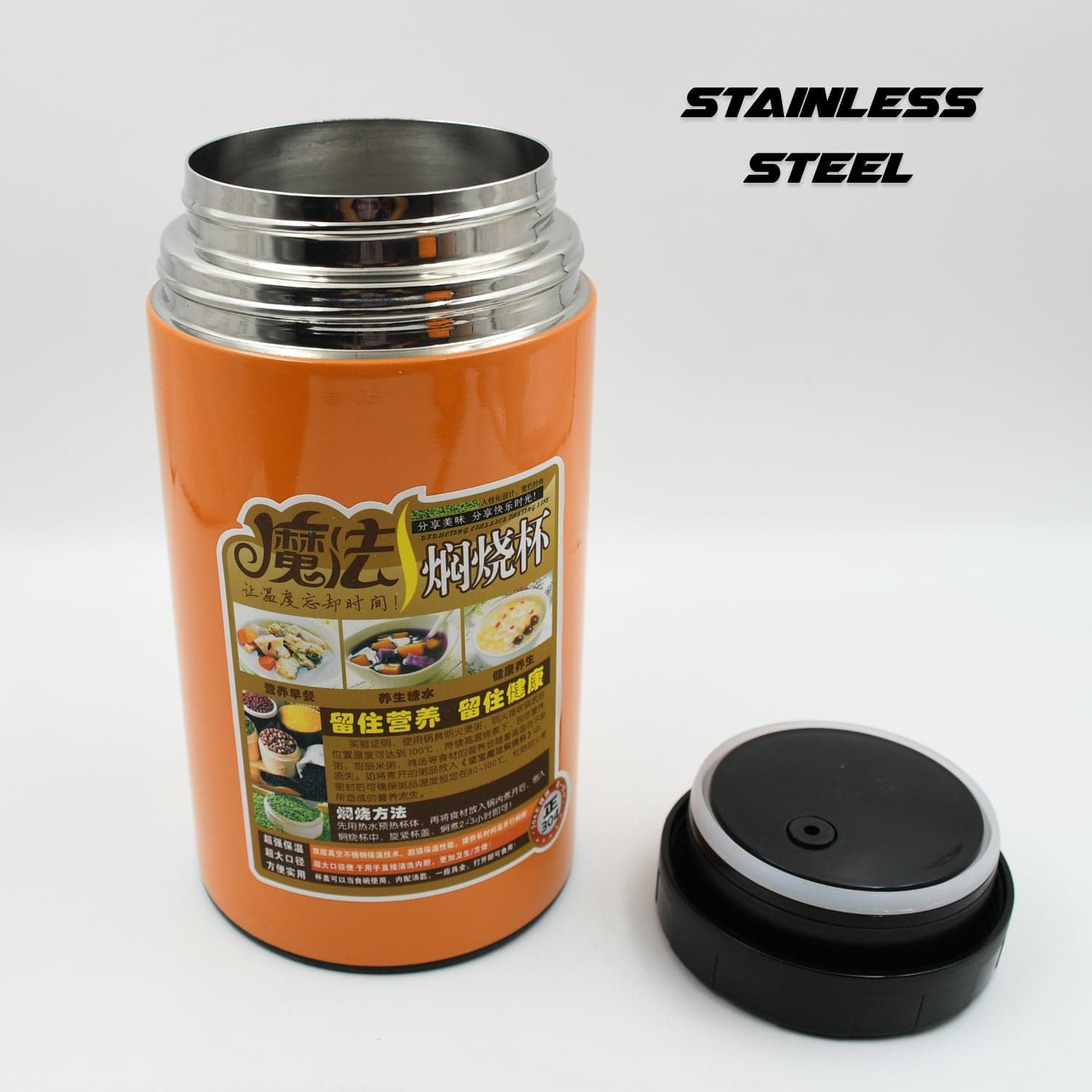 Stainless Steel Water Bottle With Foldable Spoon & Handle Easy To Carry thumbnail 4