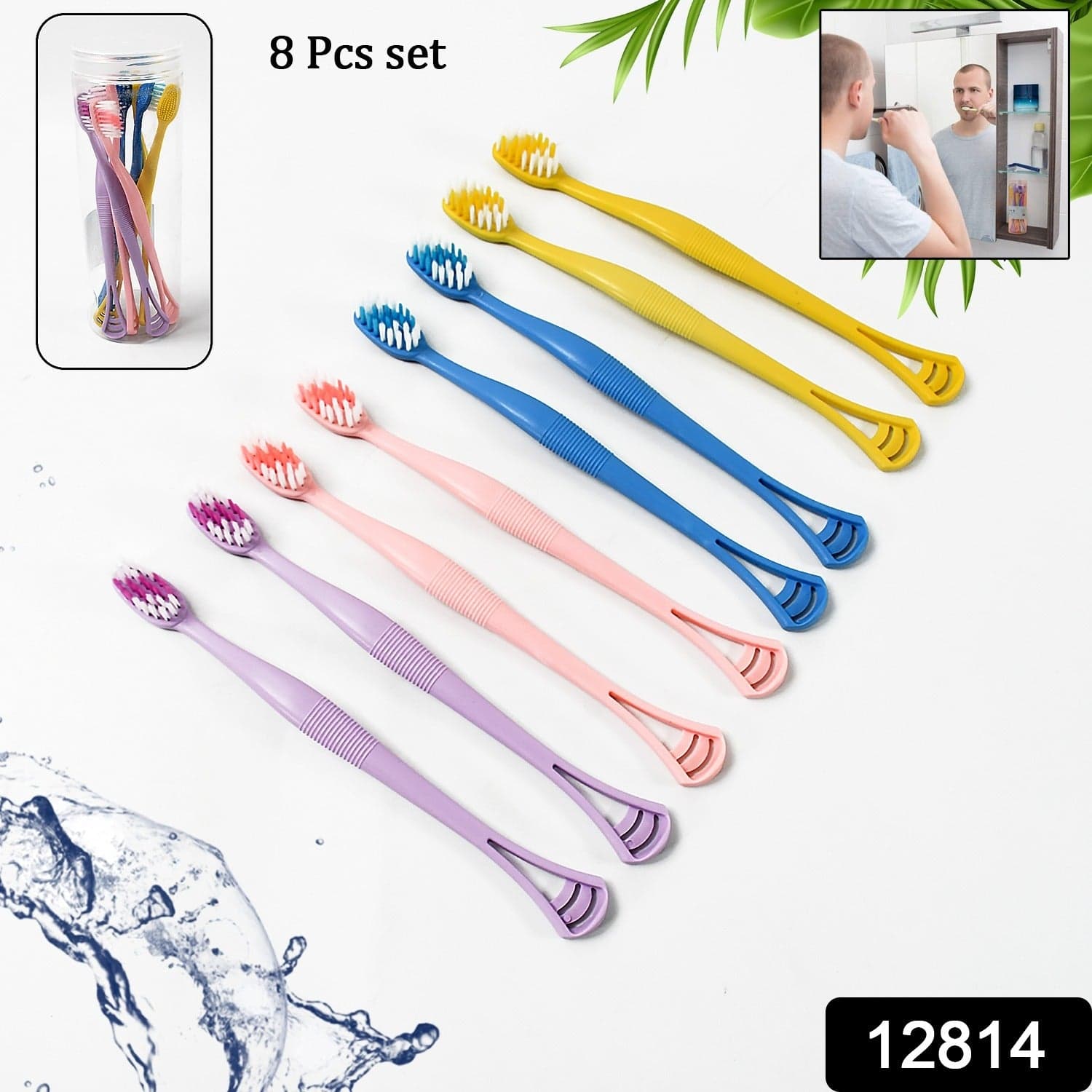 2-in-1 Tooth Brush with Tongue Scraper, Soft Bristle & Long Handle (8Pcs) Soft Toothbrush thumbnail 2