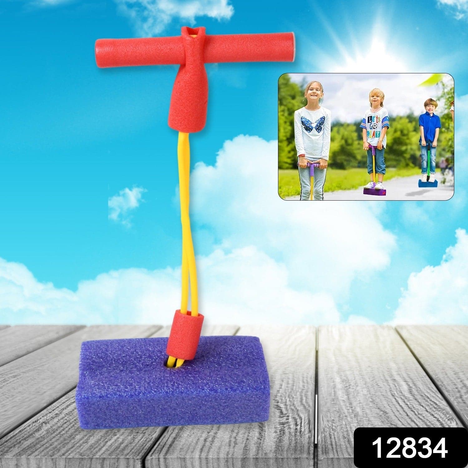 Creative Fitness Jumper For Kids By New Bounce | Safe thumbnail 2