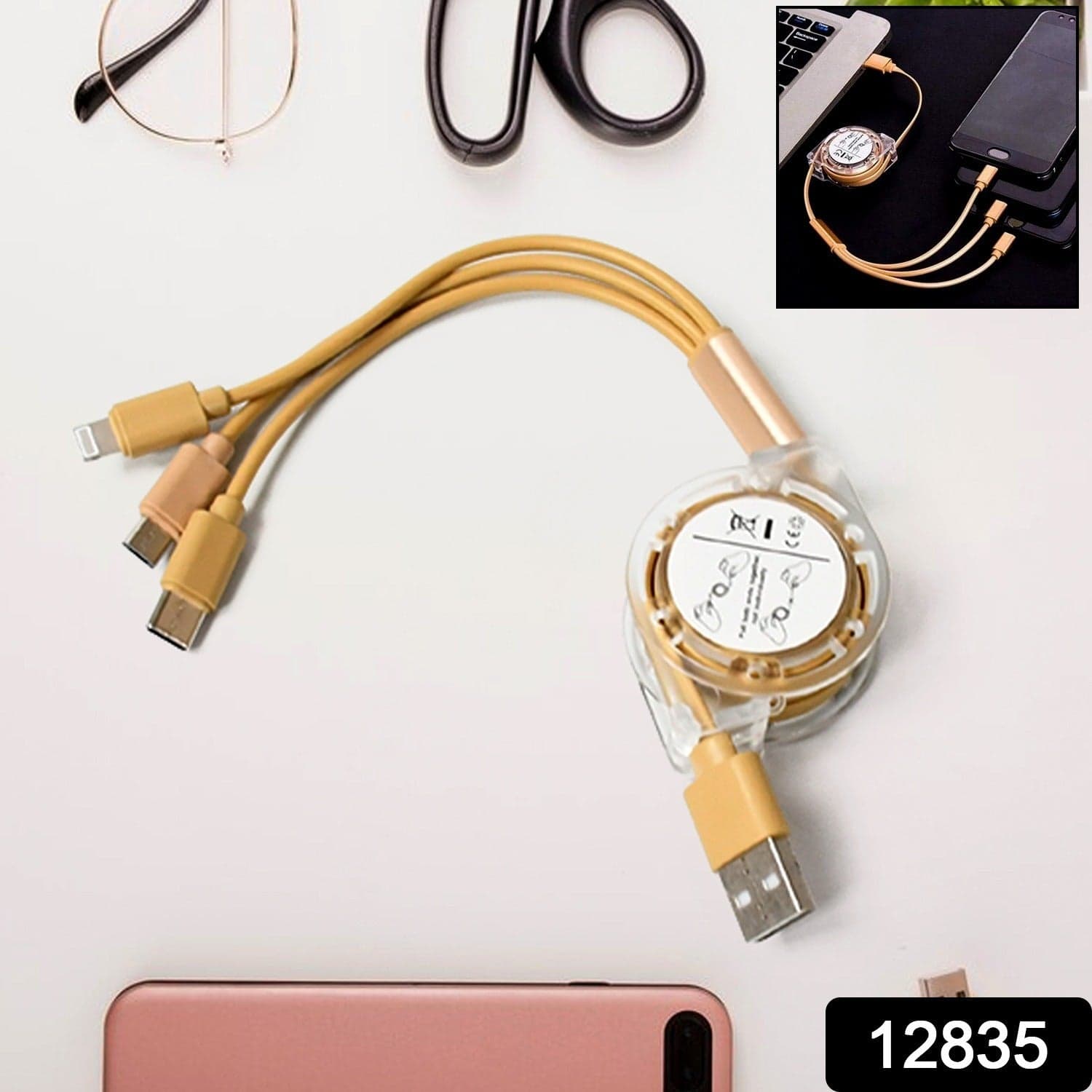 Retractable 3-in-1 Charger Cable for Phones & Android (1 Pc, Multi-USB) thumbnail 2