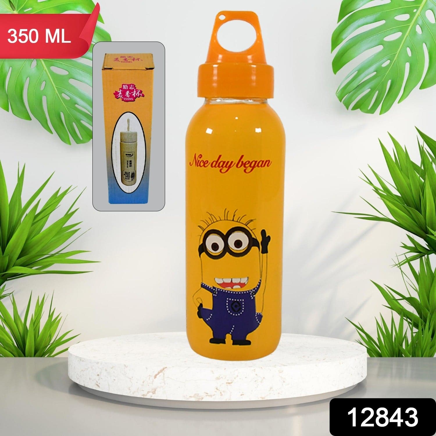 PORTABLE GLASS WATER BOTTLE, CREATIVE GLASS BOTTLE WITH GLASS WATER ( Mix Design) thumbnail 2