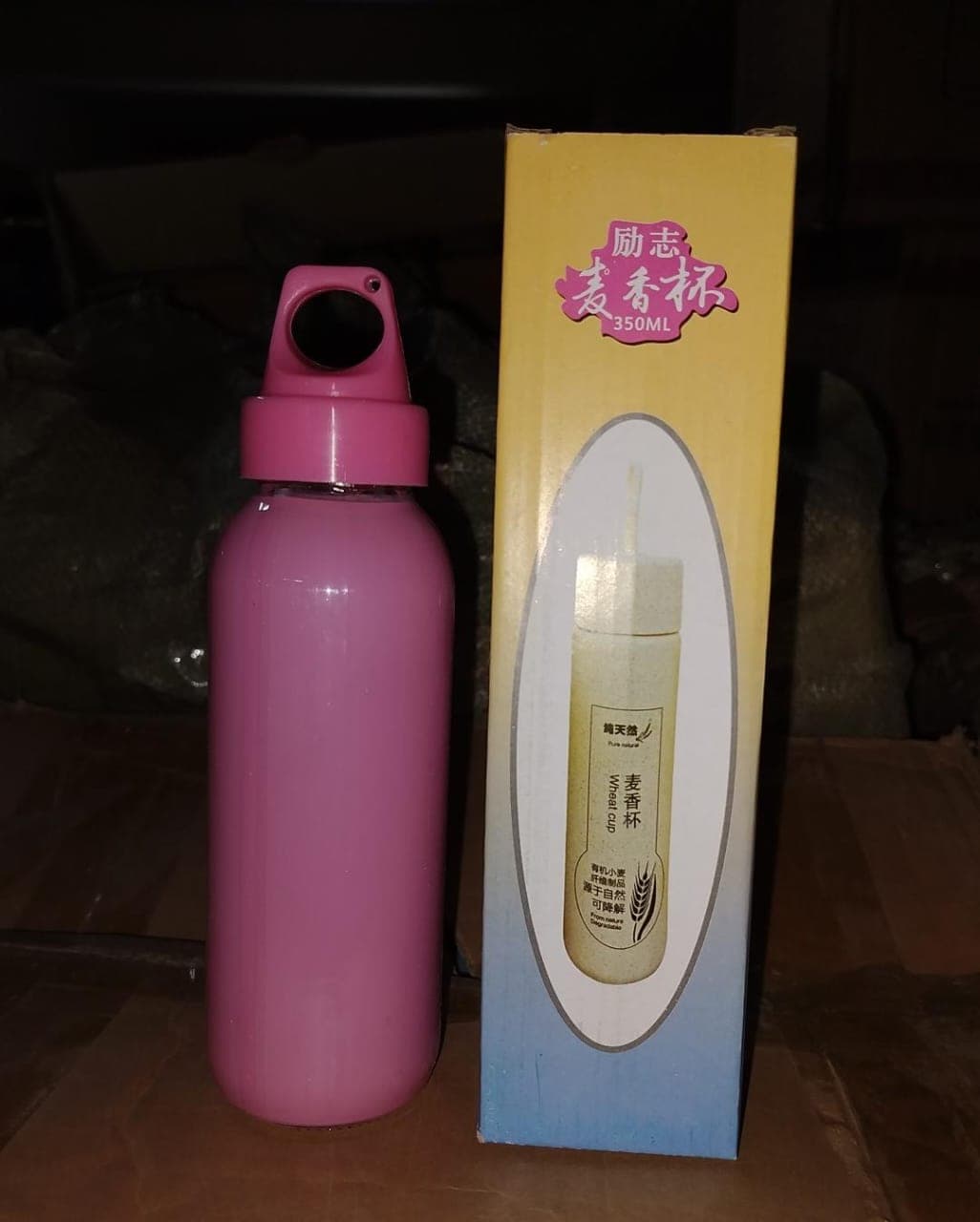 PORTABLE GLASS WATER BOTTLE, CREATIVE GLASS BOTTLE WITH GLASS WATER ( Mix Design) thumbnail 8