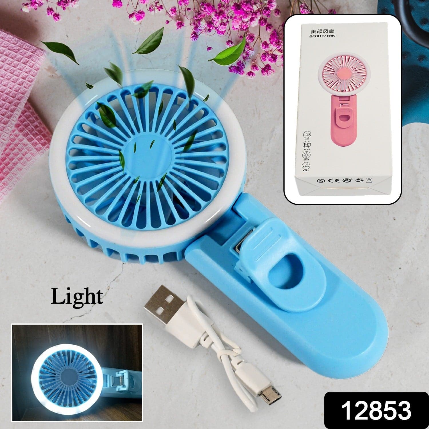 Clip Fan With Light, home, kitchen, Office Portable Fan, Rechargeable Fan thumbnail 2