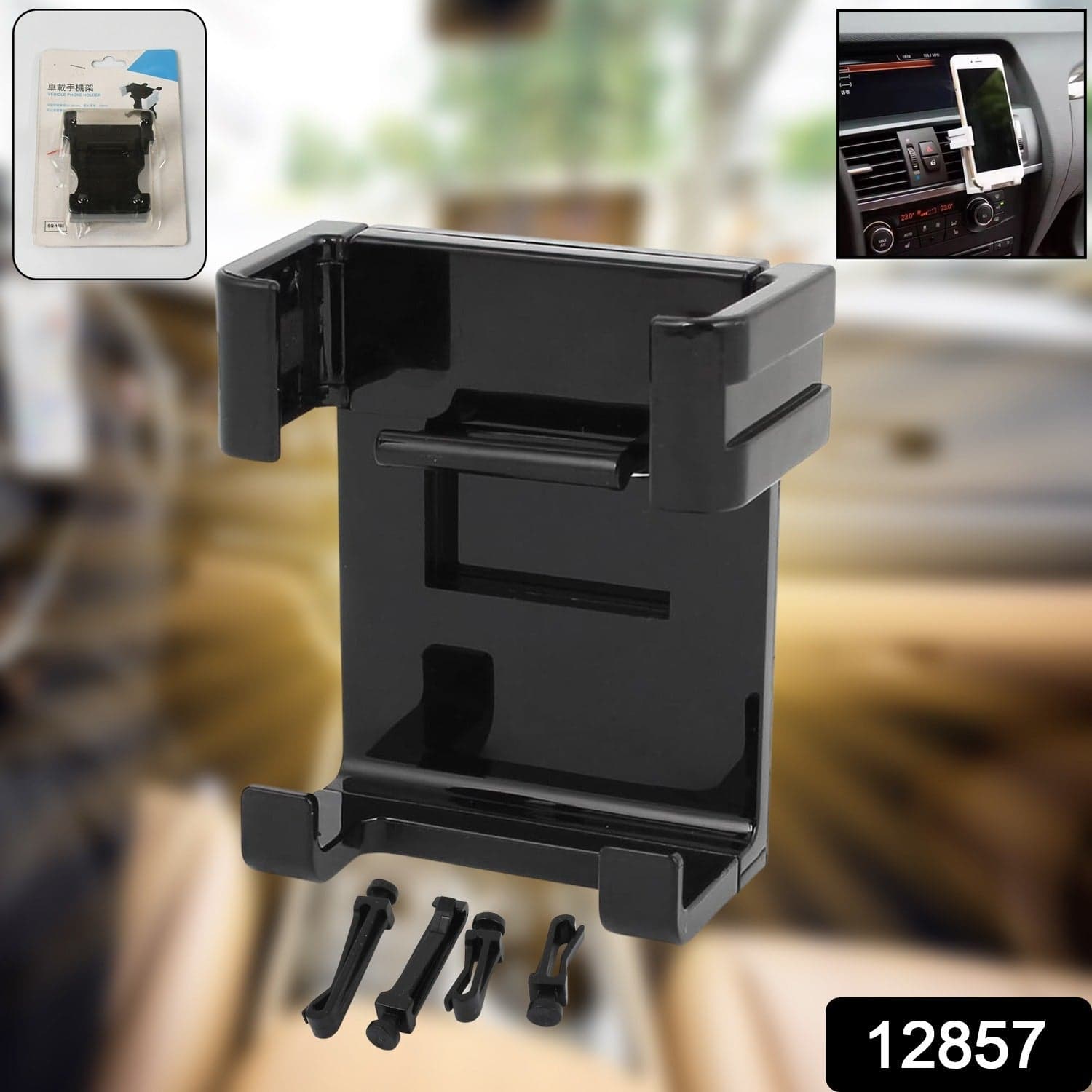 Smartphone Car Holder of Air Vent & Dashboard Bracket (1 Pc) thumbnail 2