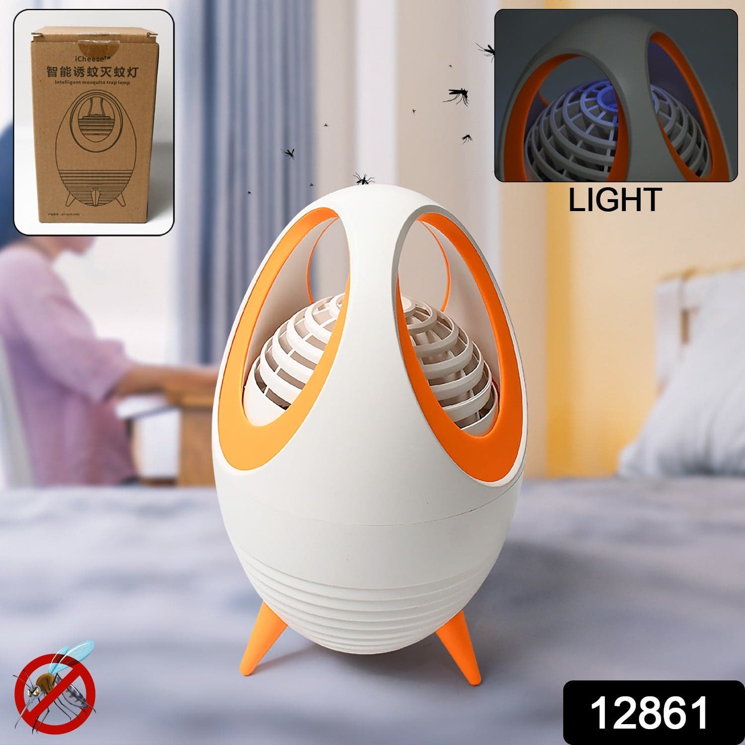 Electronic Mosquito Machine thumbnail 2