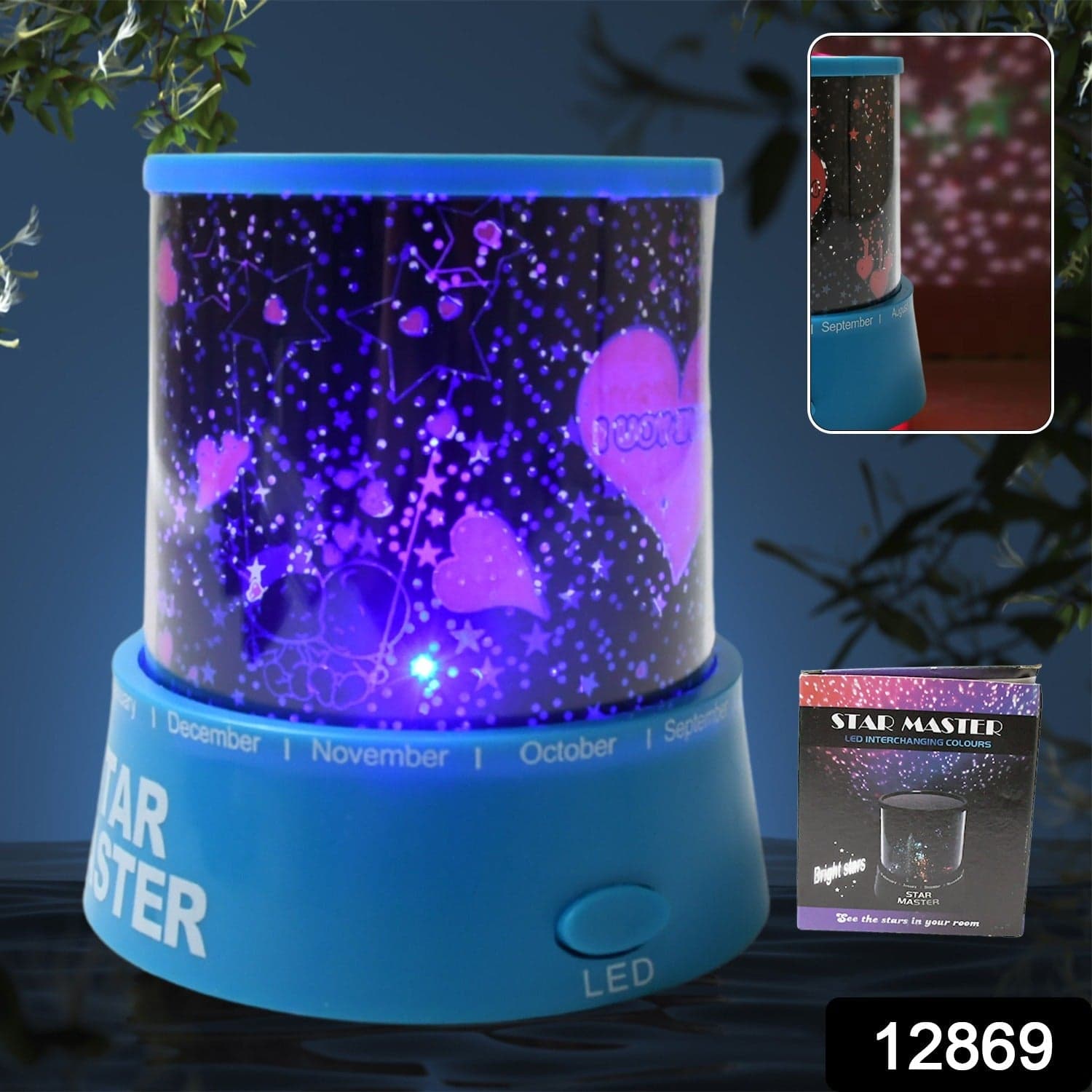 LED Projector Night Light Amazing Lamp (Battery Not Included / 1 pc) thumbnail 2