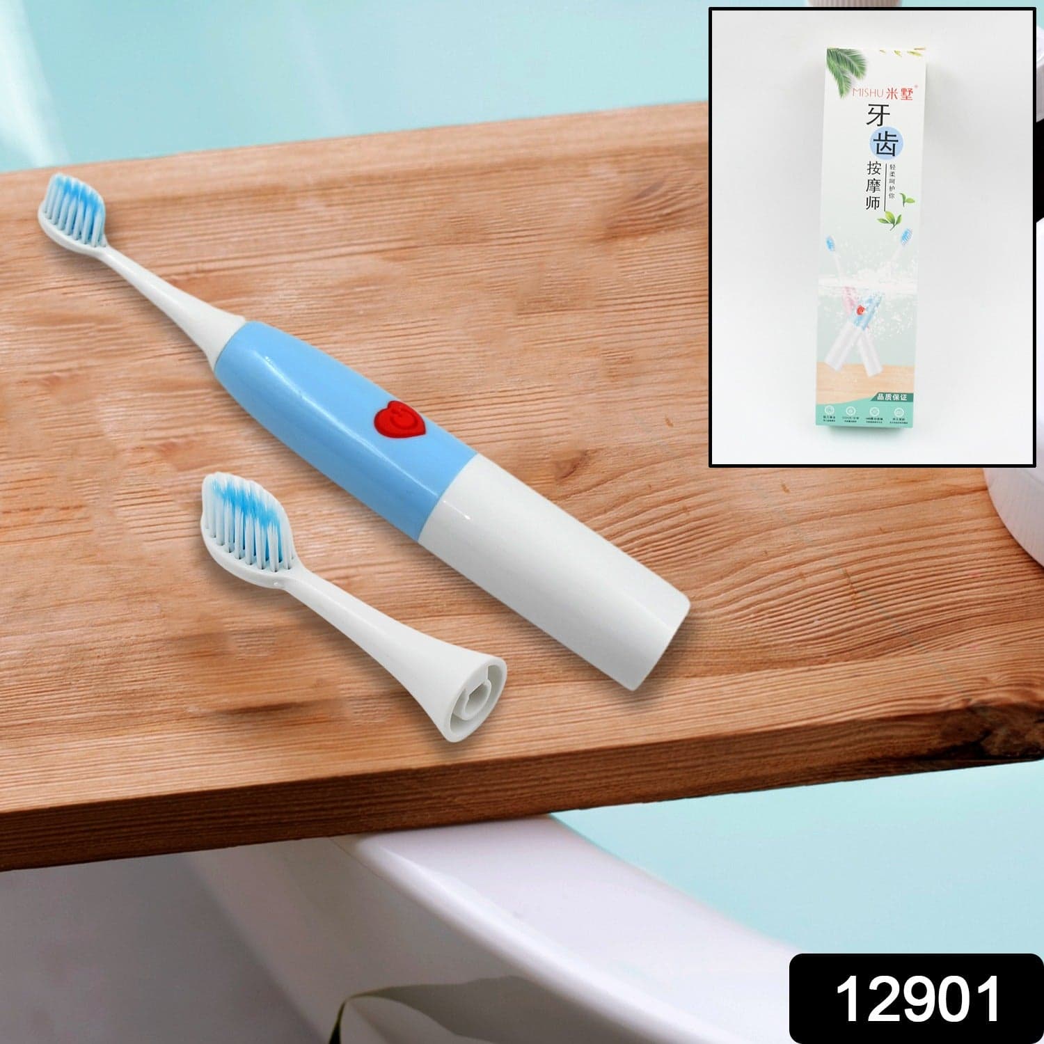 Electric Toothbrush Battery Operate For Home & Travelling Use (1 Pc) thumbnail 2