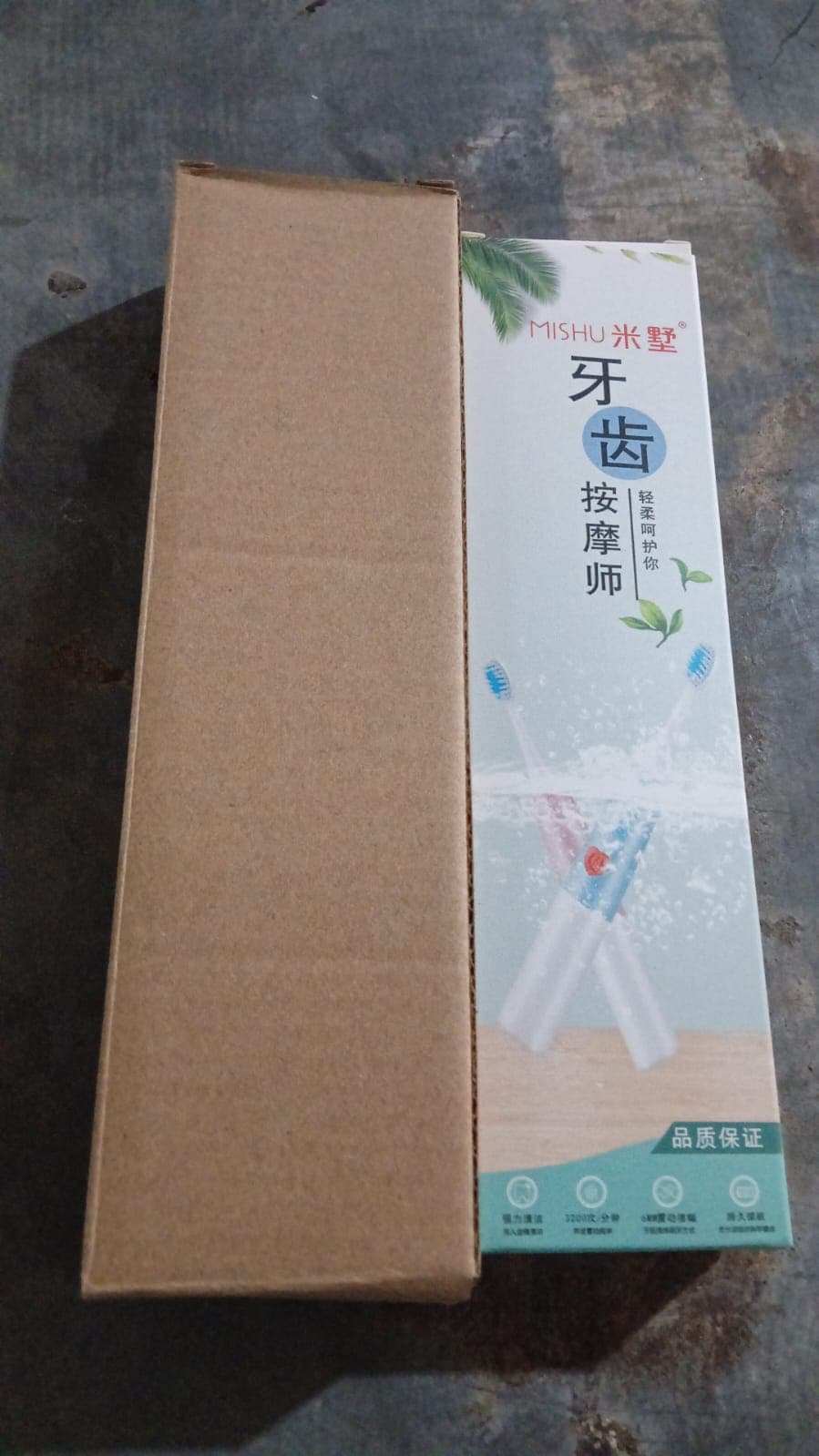 Electric Toothbrush Battery Operate For Home & Travelling Use (1 Pc) thumbnail 7