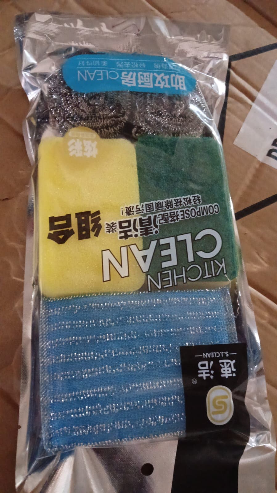 Microfiber Kitchen Cleaning Set - 6-Piece Sponge & Scouring Pad Collection thumbnail 8