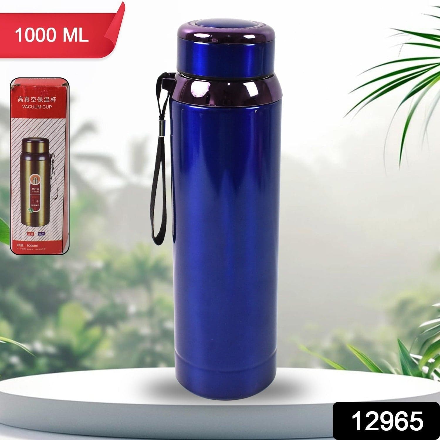 Vacuum Insulated Stainless Steel Bottle, Double Walled (Approx 1000 Ml / 1 Pc / Mix Color) thumbnail 2